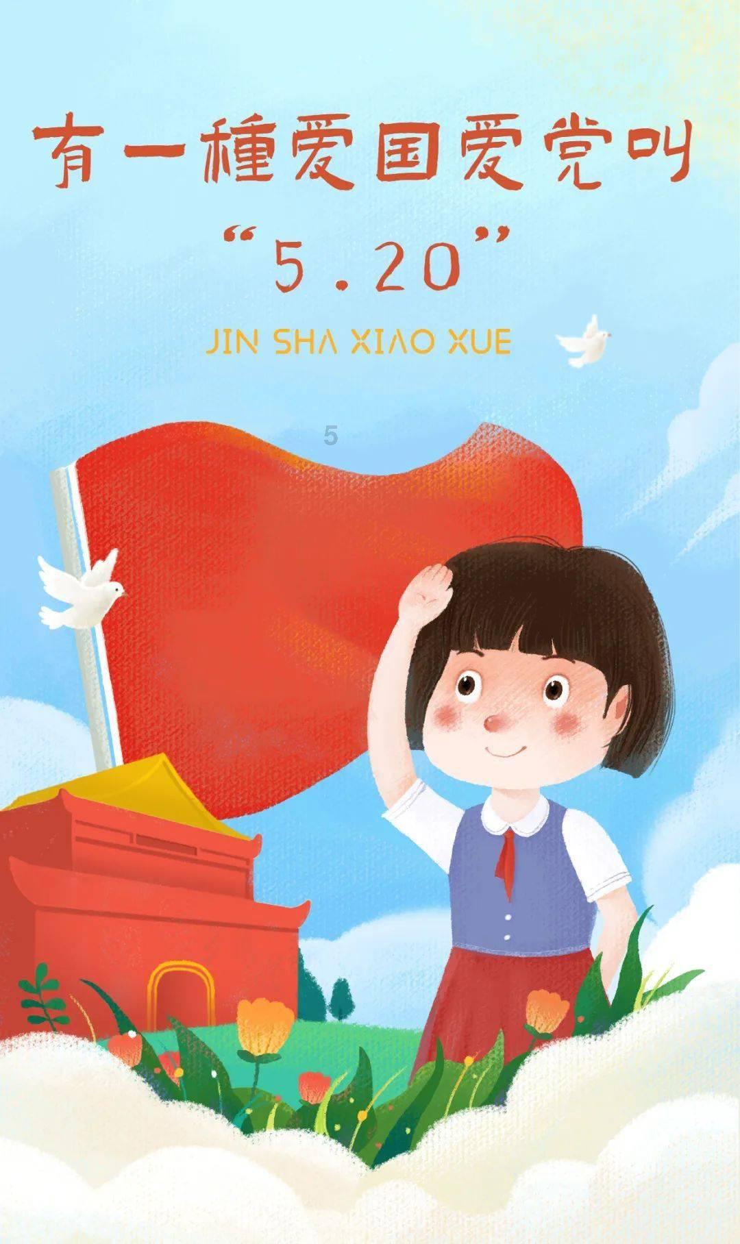 植物大战僵尸：花园战争